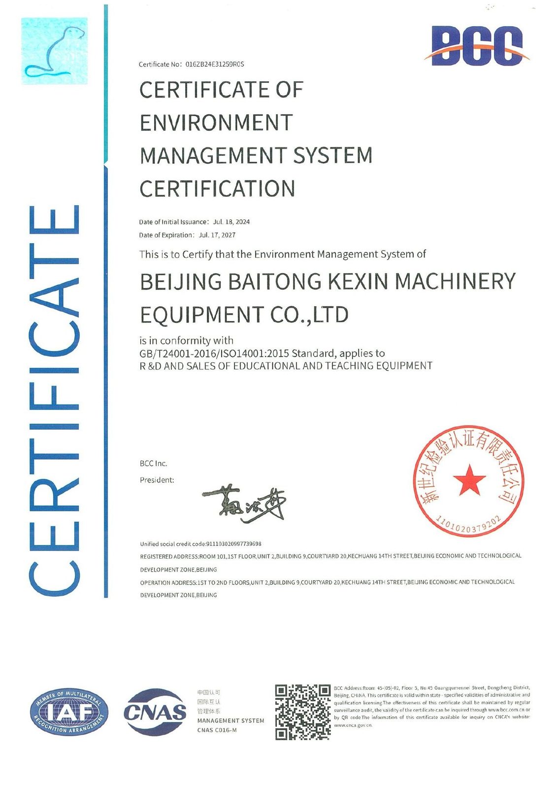 ISO 14001:2015 certificate issued to BTKX