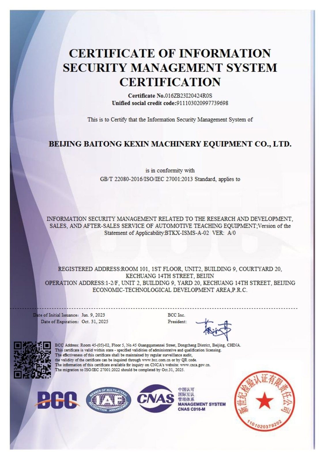 ISO/IEC 27001 certificate issued to BTKX