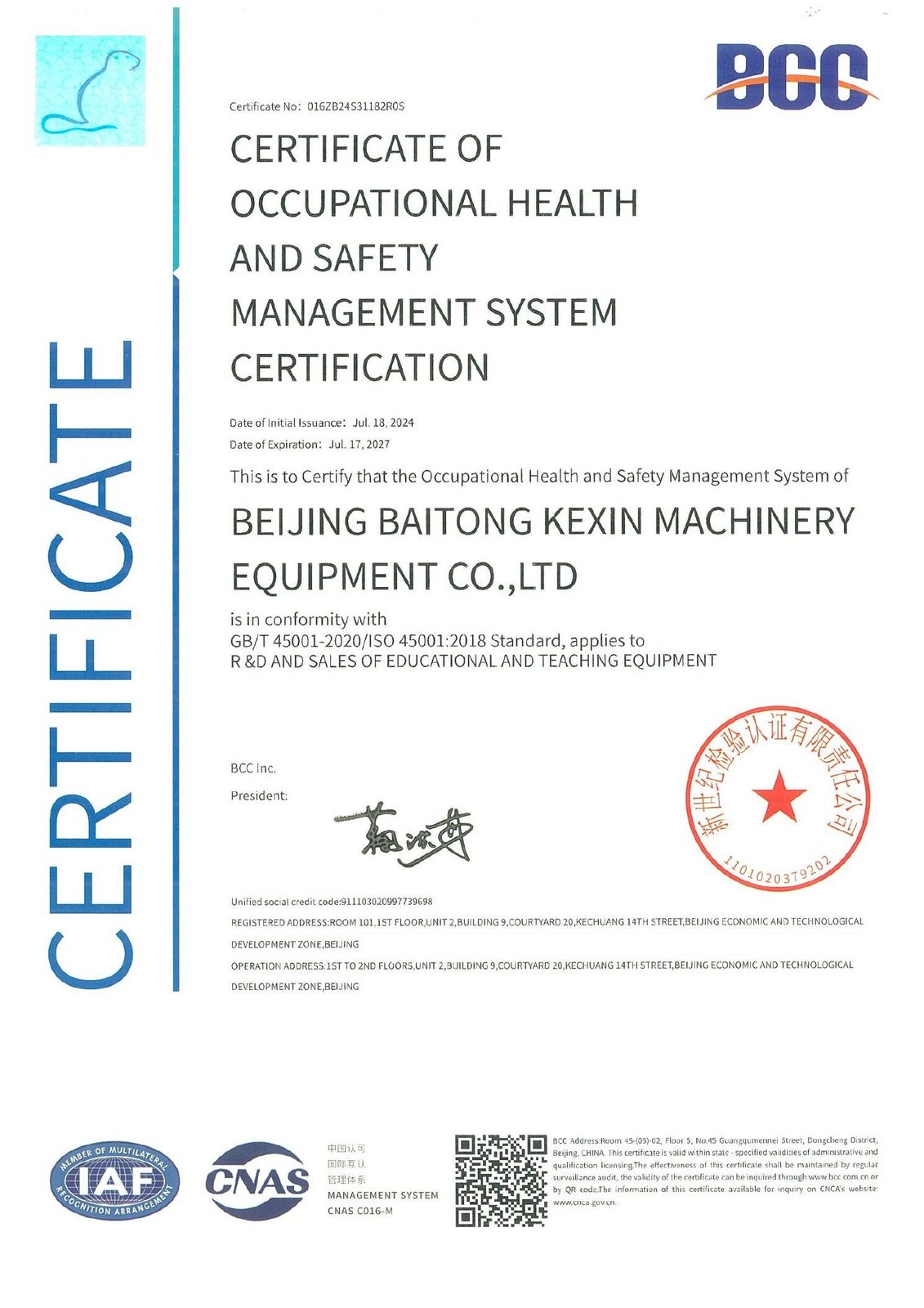 ISO 45001:2018 certificate issued to BTKX